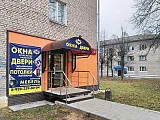г. Ярцево, ул. Советская, 25 г. Ярцево, ул. Советская, 25
