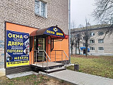 г. Ярцево, ул. Советская, 25 г. Ярцево, ул. Советская, 25